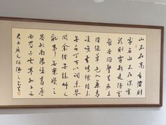 -裕丰源滋补烩面(天赋路店)