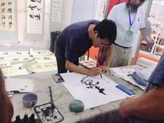 -宁波国际会展中心