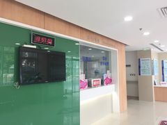 -天津市第一中心医院(复康路院区)