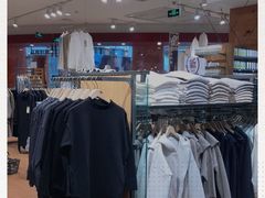-MUJI无印良品(环球港店)