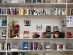 -PAGEONE(北京坊店)