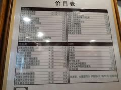 -恩宁刘福记(东华东路店)