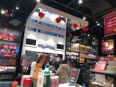 -酷乐潮玩(城西银泰城店)
