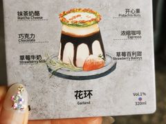 -BE NORMAL CAFE(霞溪路店)