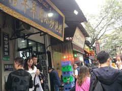 门面-刘信牛羊肉小炒泡馍(回民街店)