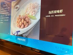 -泓历皇朝酒店(东亭店)