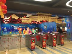 -常州海昌海洋探索馆