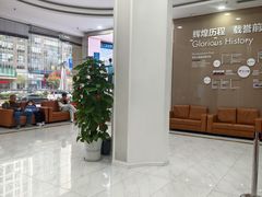 -美年大健康体检(天河东路分院)