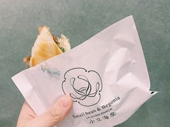 -小豆海棠(人民南路店)