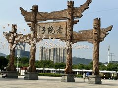 -厦门老院子景区