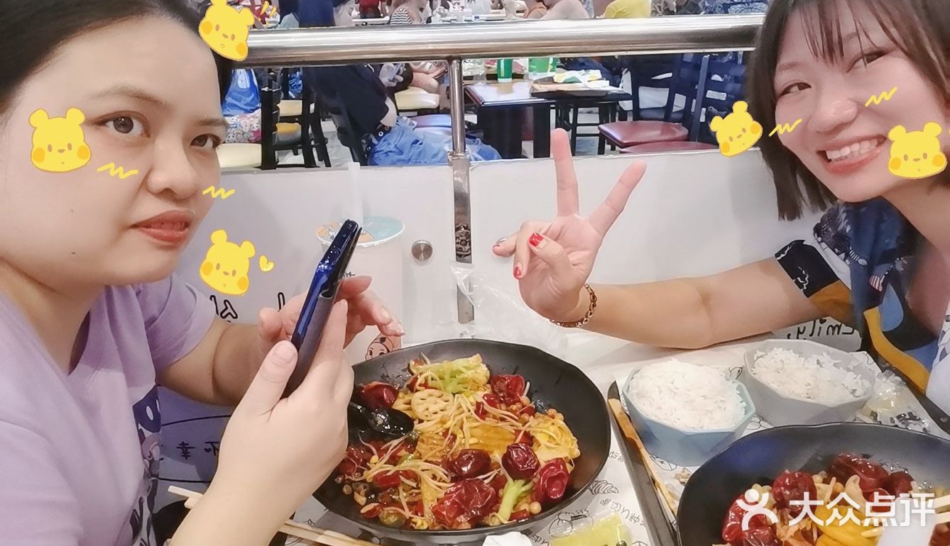 带团队搞钱|我是认真的!马上执行不拖沓!