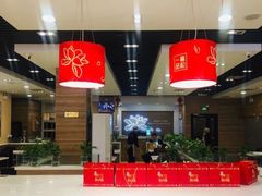 -嘉和一品粥(首经贸店)