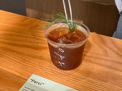 perci-O.P.S. CAFE