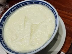 -顺德了能馆(虎门店)