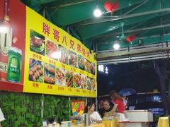 -胖哥八兄弟大排挡(植村店)
