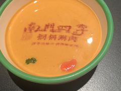 -南门四季铜锅涮肉(望京店)