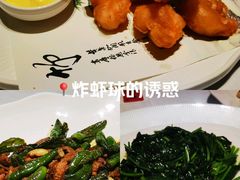 -新天禧大酒店·四十年浙菜·禧宴(西湖店)
