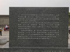-内乡县衙博物馆