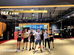 -超级猩猩健身·团课(高新园大冲商务中心二店)