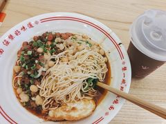 -犟一碗双椒鸡面(得意世界店)