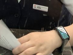 -中国工商银行(广州广州大道支行)