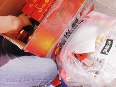 -火宫殿湖南特产超市(坡子街店)