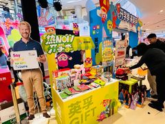 -英孚教育青少儿(河东中心)