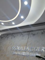 -上海首尔丽格医疗美容医院