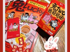 -太二酸菜鱼(深圳布吉万象汇店)