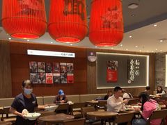 大堂-遇见小面(SM城市广场一期店)