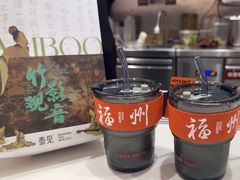 -壶见(苏宁广场B区店)