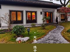 -杭州西湖柳莺里酒店·闻莺厅