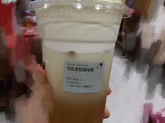 -喜茶(东莞汇一城店)