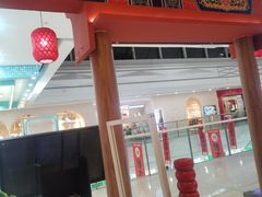 -满园烤鸭·春饼(抚顺万达店)