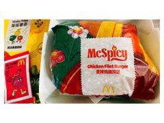 -麦当劳(常州西瀛里店)