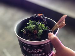-黑色经典臭豆腐·湖南特产(坡子街店)