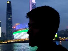 -珠江夜游广州塔·中大码头
