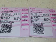 -中影国际影城(建军路金鹰购物中心店)