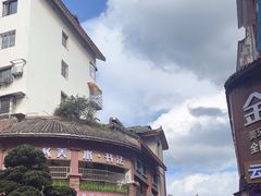 -刘二妈米皮(步行街店)