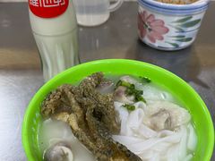 -富记鱼蛋粉(西村店)