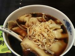 -熙盛源(复兴路店)