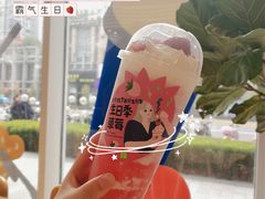 -奈雪的茶(中海环宇荟店)