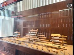 -小山日本料理(太古汇店)