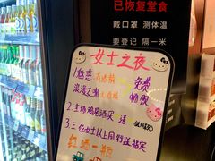 -CIRCLE·酒吧(第一国际店)