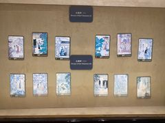 -上海电信博物馆