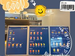 -春丽小马(济南恒隆广场店)