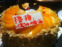 -好利来(交大店)