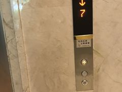 -龙湖杭州滨江天街