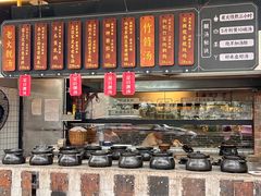 -广府乡下·饭庄(新港东路店)