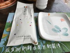 -一品诚记烤肉(大连柏威年购物中心店)